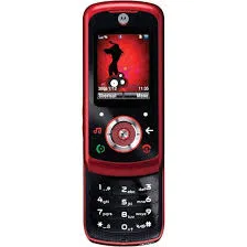 TELEFON KOMÓRKOWY Motorola EM25